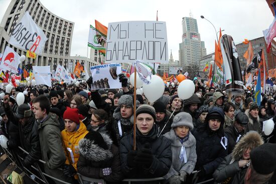 Opposition rally "For Fair Election" in Moscow