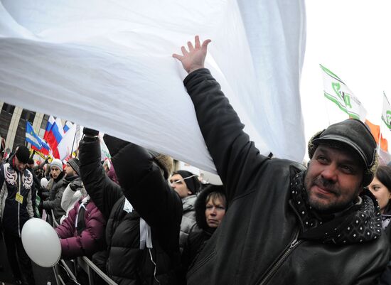 Opposition rally "For Fair Election" in Moscow