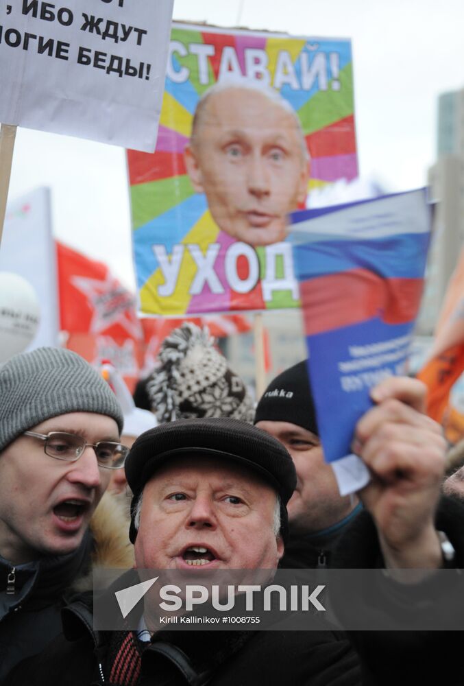 Opposition rally "For Fair Election" in Moscow