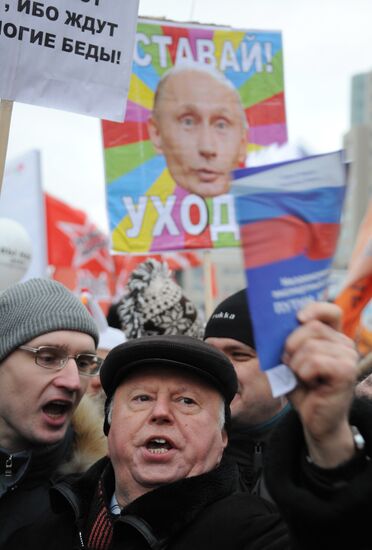 Opposition rally "For Fair Election" in Moscow