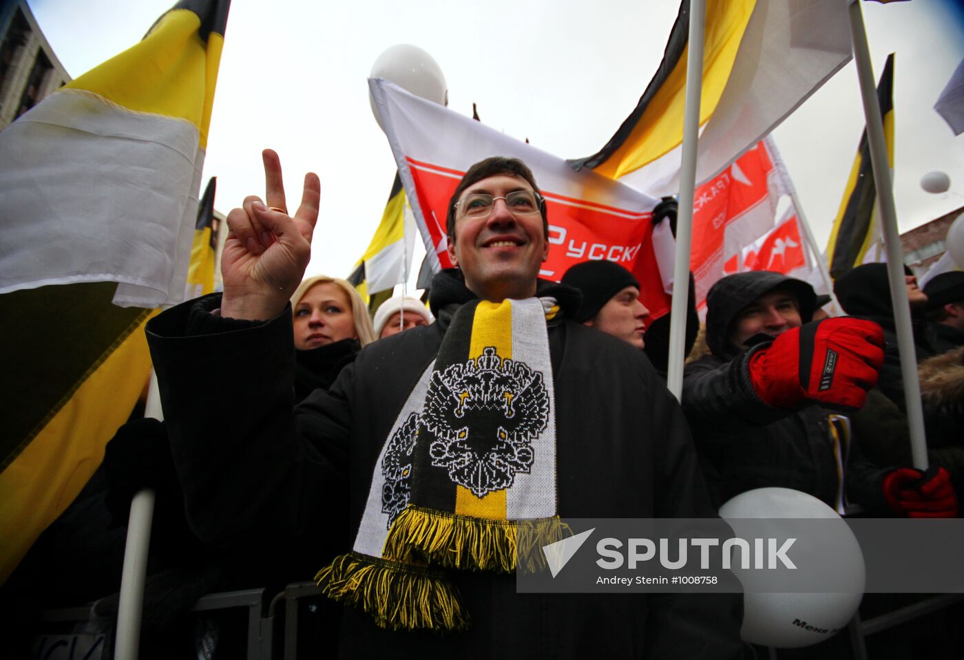 Opposition rally "For Fair Election" in Moscow