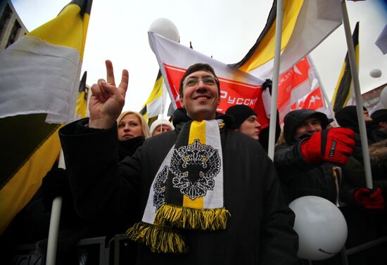 Opposition rally "For Fair Election" in Moscow