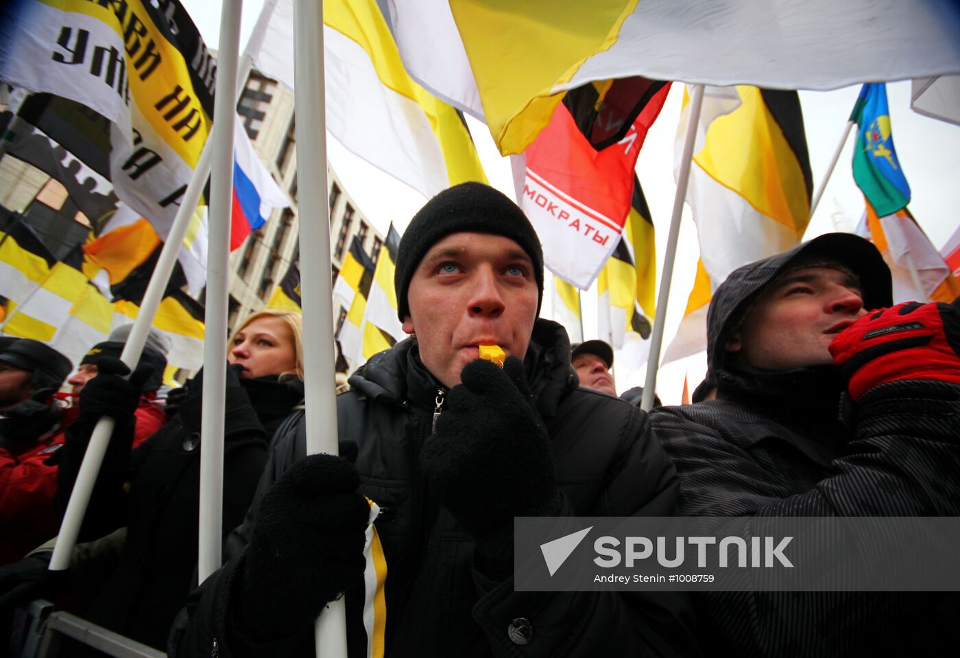 Opposition rally "For Fair Election" in Moscow