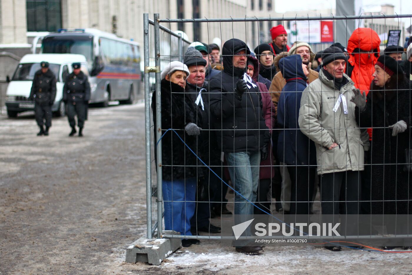 Opposition rally "For Fair Election" in Moscow