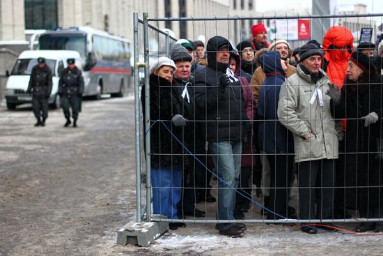 Opposition rally "For Fair Election" in Moscow