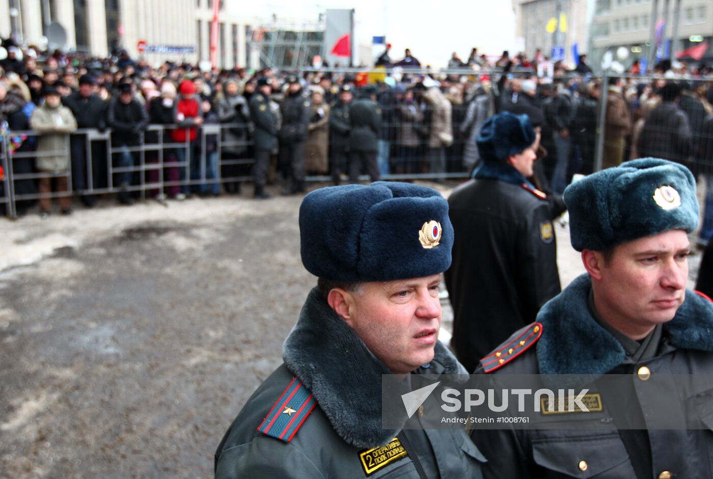Opposition rally "For Fair Election" in Moscow