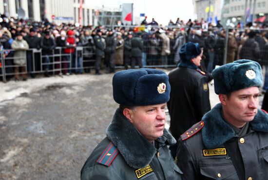 Opposition rally "For Fair Election" in Moscow