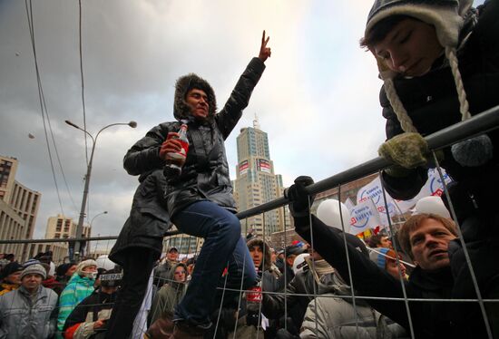 Opposition rally "For Fair Election" in Moscow