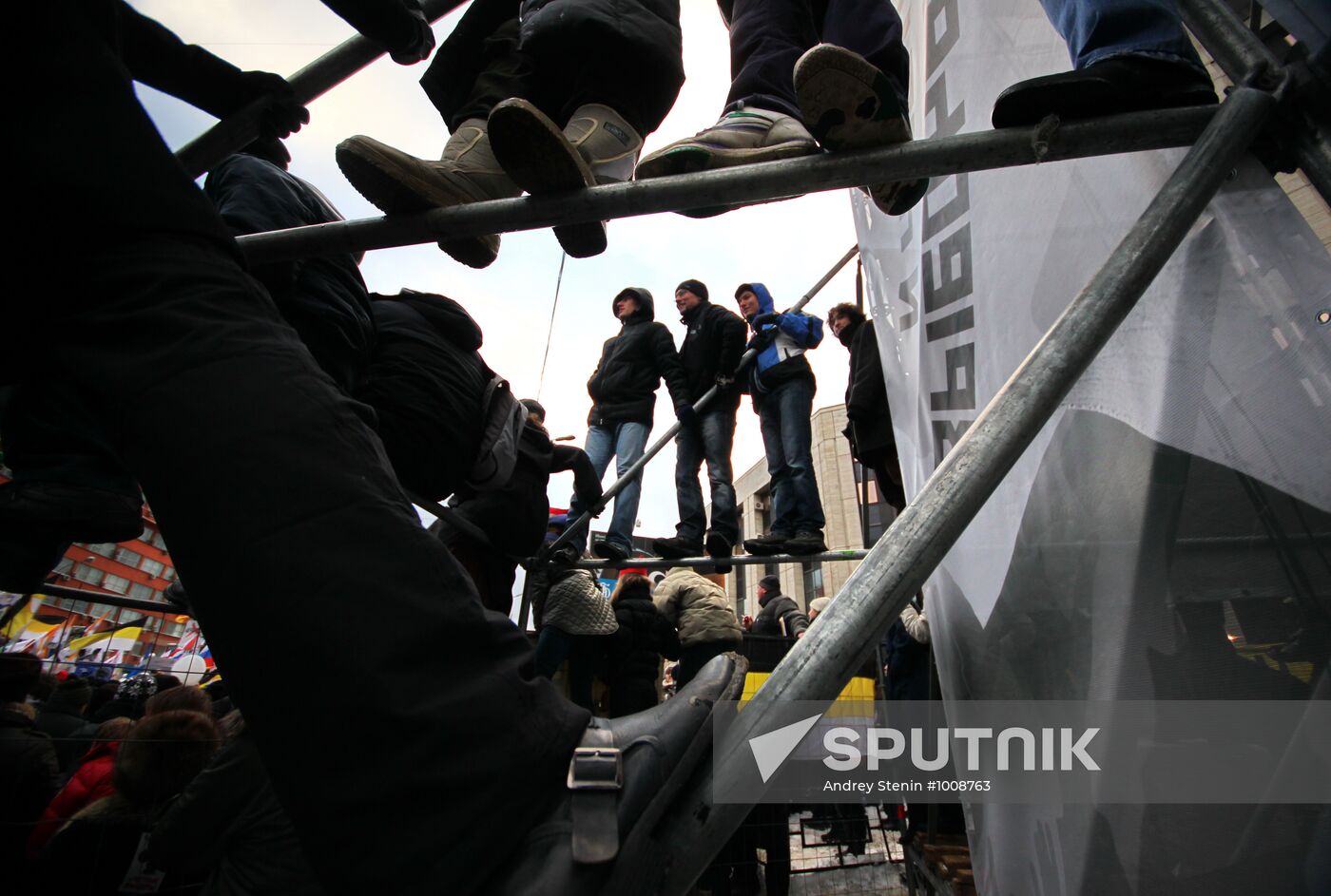 Opposition rally "For Fair Election" in Moscow