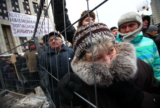 Opposition rally "For Fair Election" in Moscow