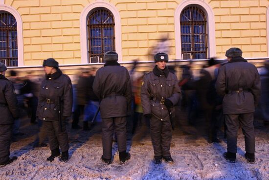 Opposition rally "For Fair Election" in Moscow