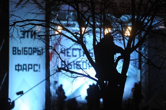 Opposition rally "For Fair Election" in Moscow