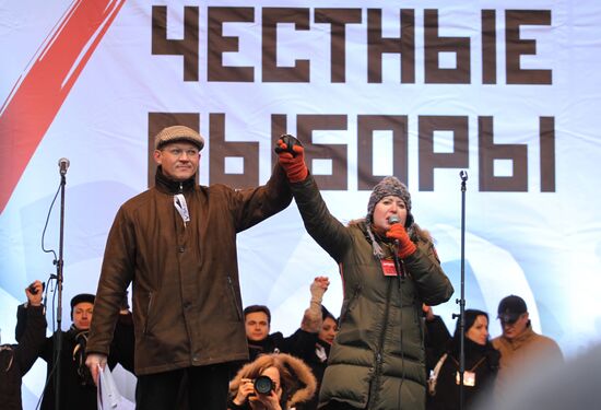 Opposition rally "For Fair Election" in Moscow