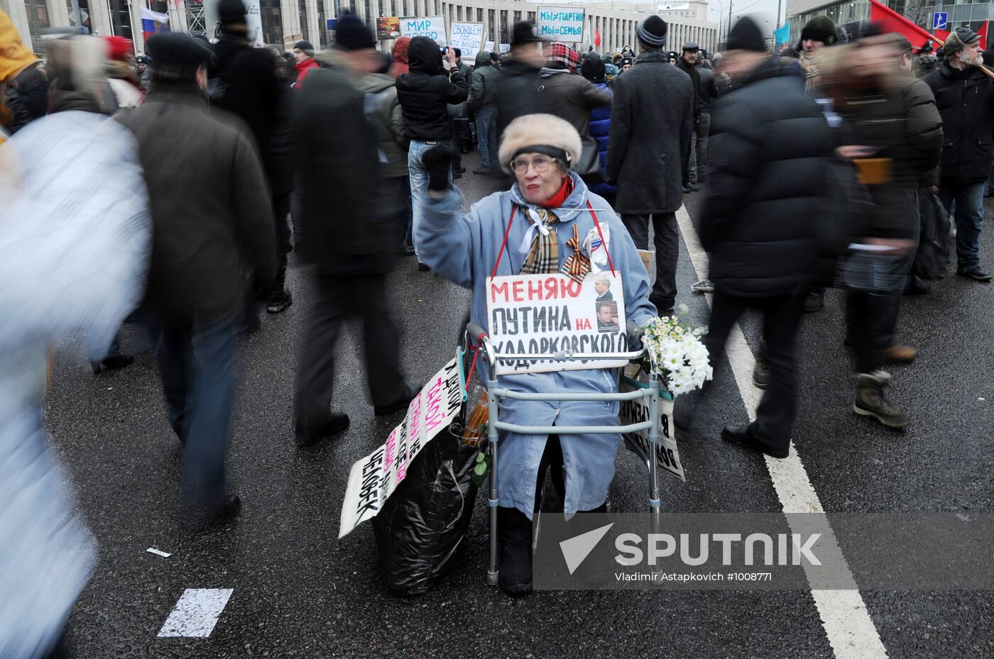 Opposition rally "For Fair Election" in Moscow