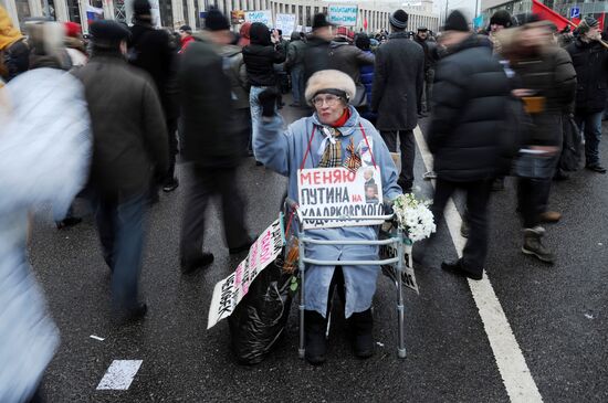 Opposition rally "For Fair Election" in Moscow