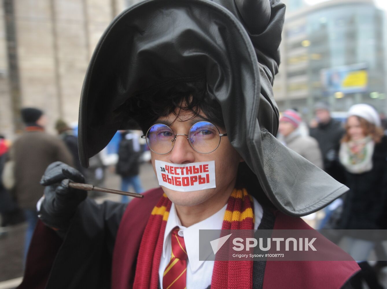 Opposition rally "For Fair Election" in Moscow