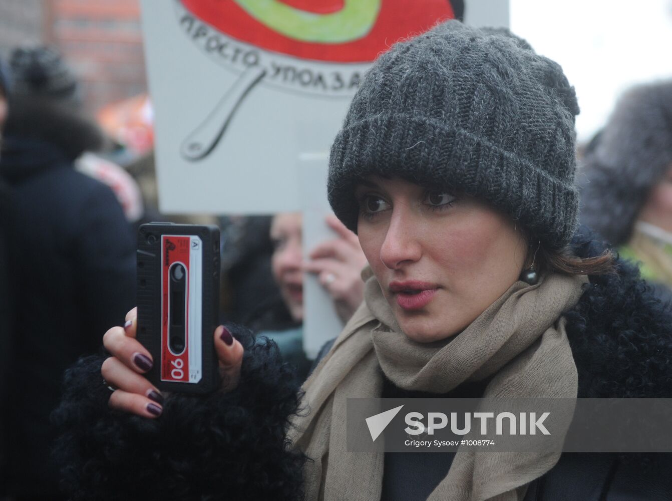 Opposition rally "For Fair Election" in Moscow