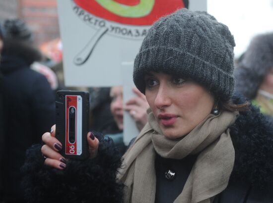 Opposition rally "For Fair Election" in Moscow