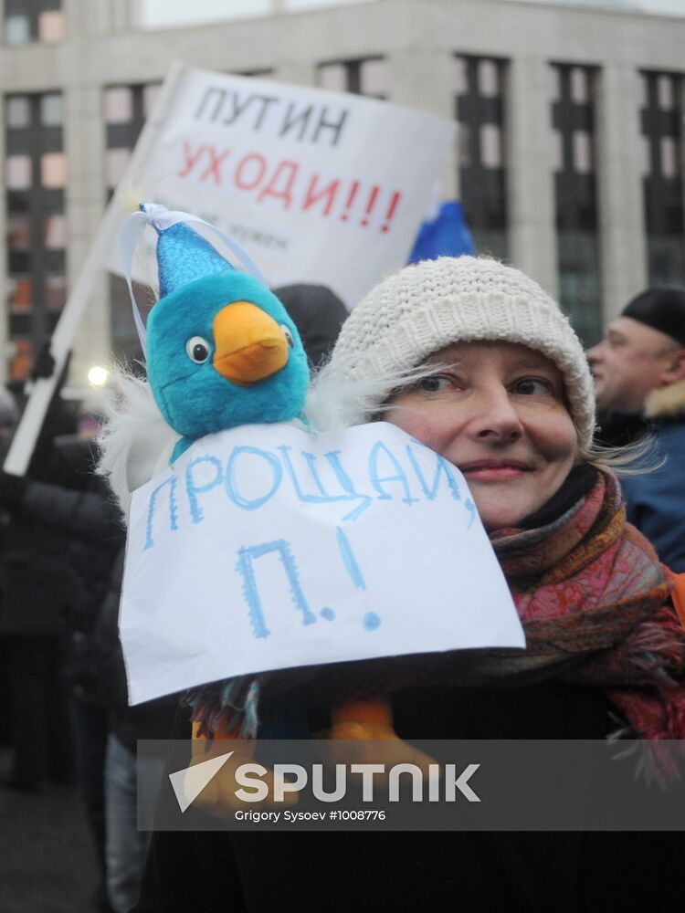 Opposition rally "For Fair Election" in Moscow