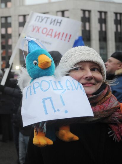 Opposition rally "For Fair Election" in Moscow