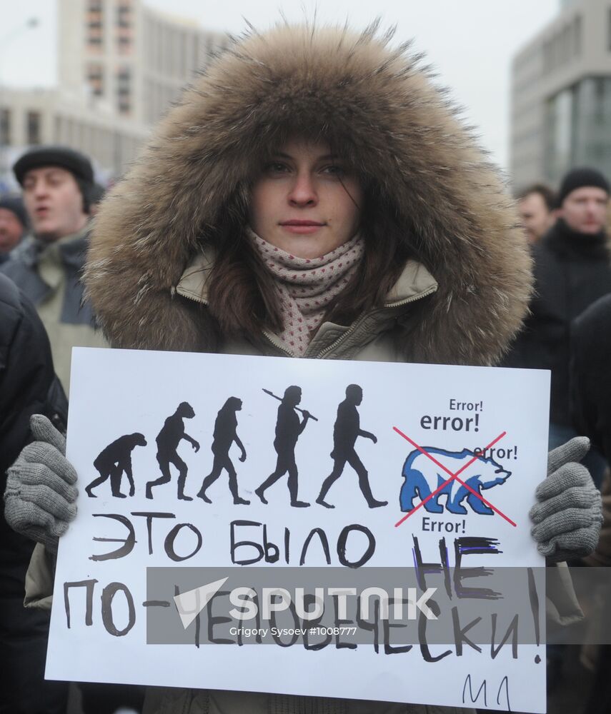 Opposition rally "For Fair Election" in Moscow