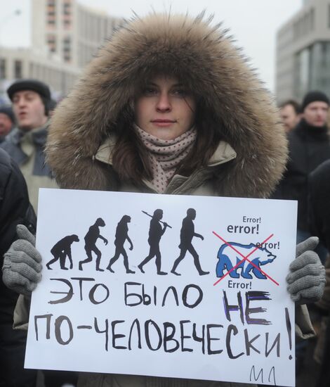 Opposition rally "For Fair Election" in Moscow