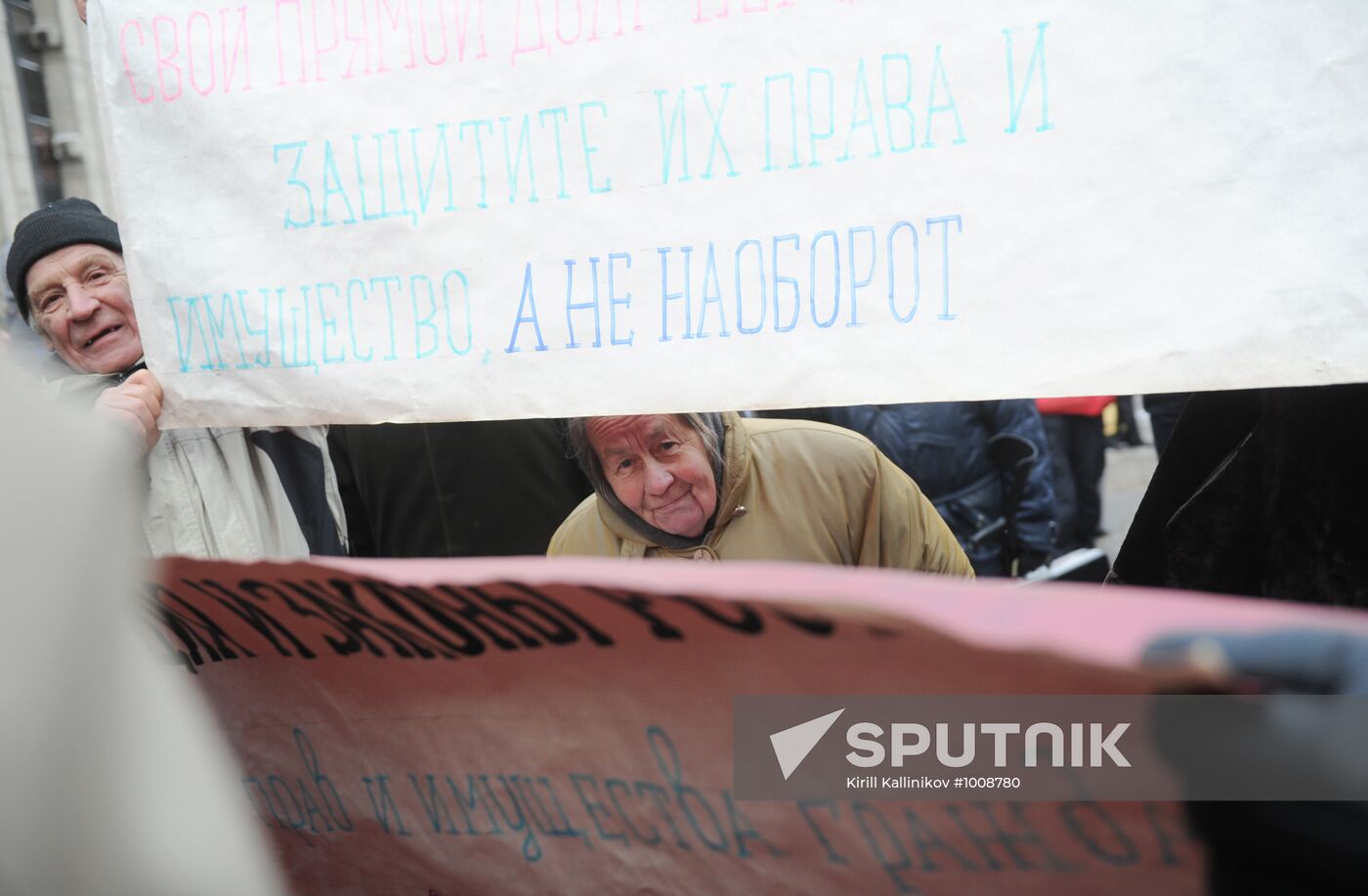 Opposition rally "For Fair Election" in Moscow