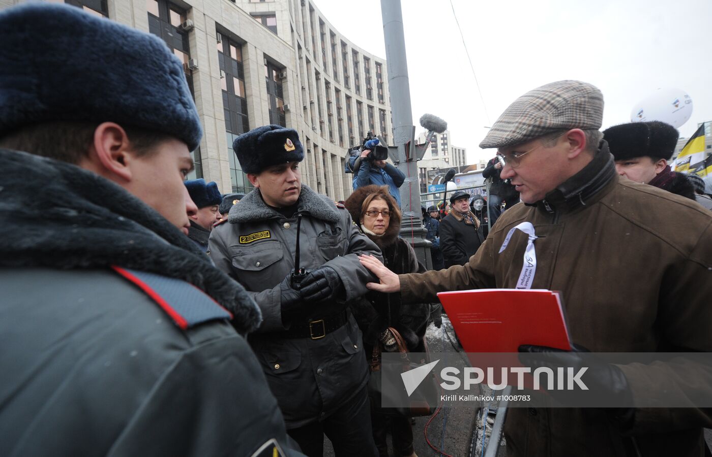 Opposition rally "For Fair Election" in Moscow