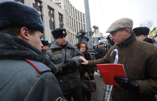Opposition rally "For Fair Election" in Moscow
