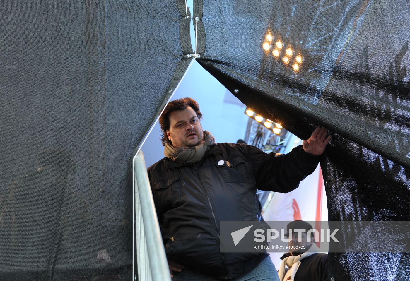 Opposition rally "For Fair Election" in Moscow