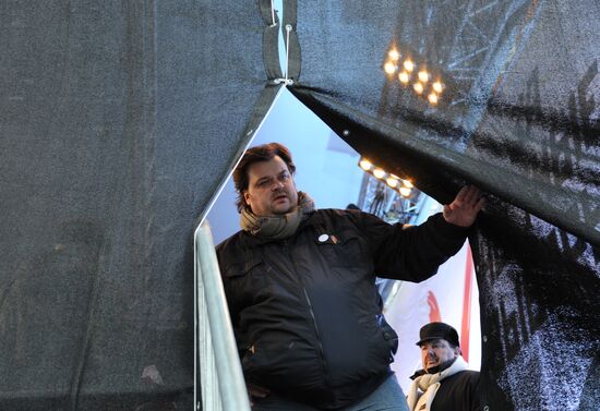 Opposition rally "For Fair Election" in Moscow