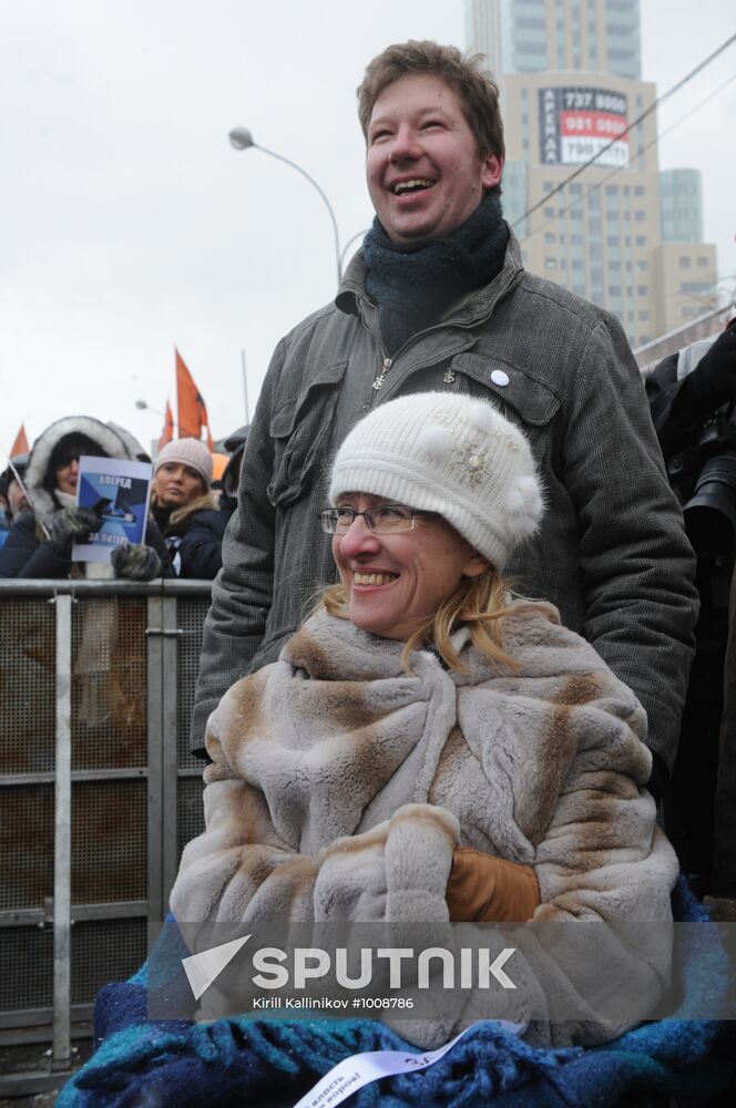 Opposition rally "For Fair Election" in Moscow