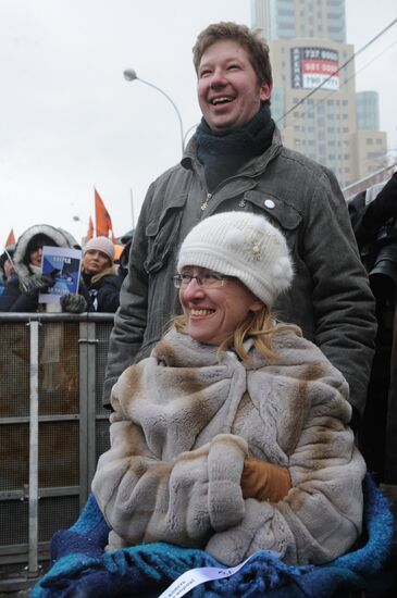 Opposition rally "For Fair Election" in Moscow