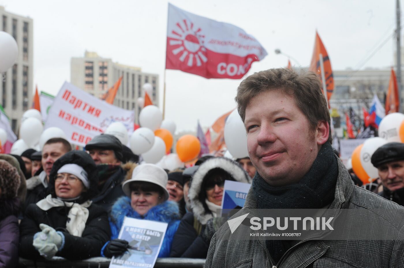 Opposition rally "For Fair Election" in Moscow