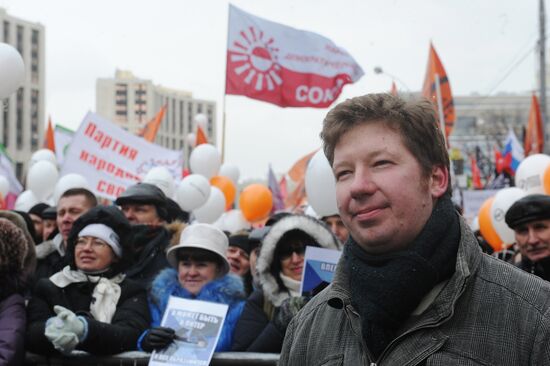 Opposition rally "For Fair Election" in Moscow