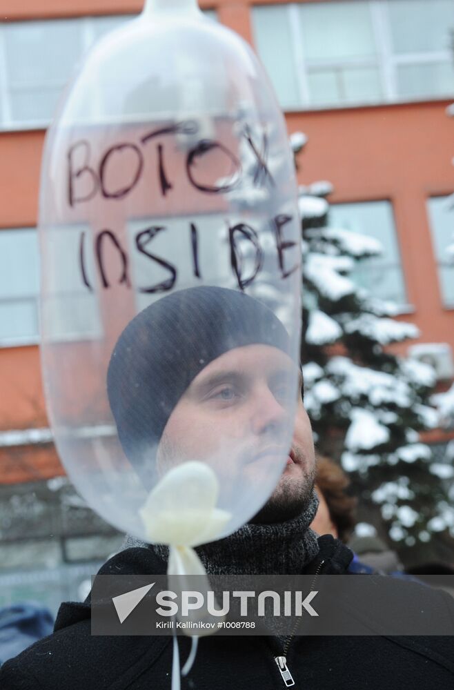 Opposition rally "For Fair Election" in Moscow