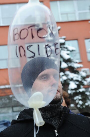 Opposition rally "For Fair Election" in Moscow
