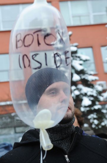 Opposition rally "For Fair Election" in Moscow