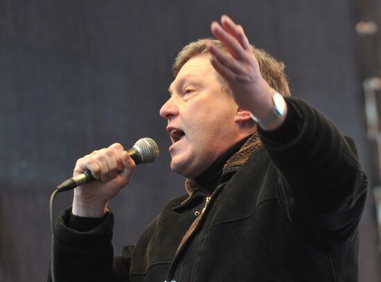 Opposition rally "For Fair Election" in Moscow