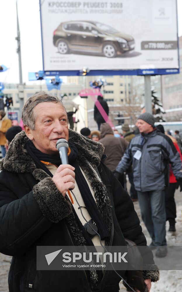 Opposition rally "For Fair Election" in Moscow