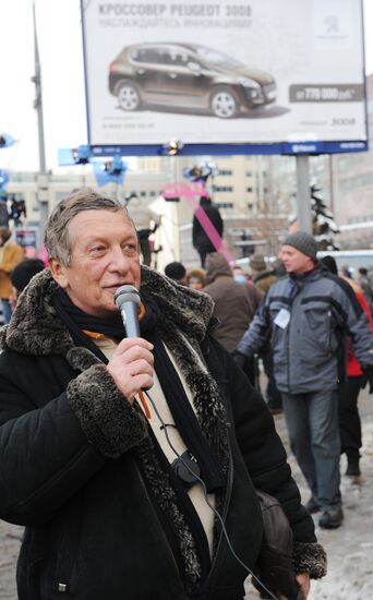 Opposition rally "For Fair Election" in Moscow