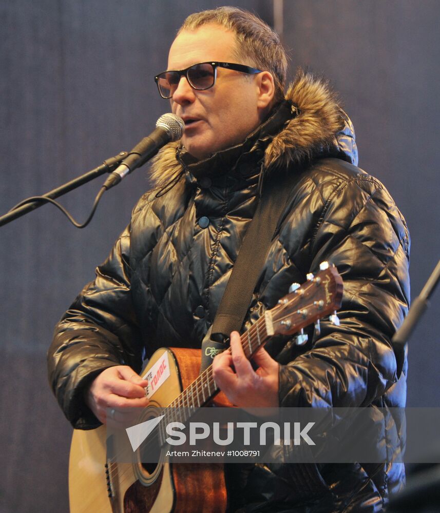 Opposition rally "For Fair Election" in Moscow