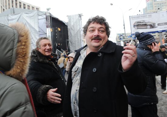 Opposition rally "For Fair Election" in Moscow