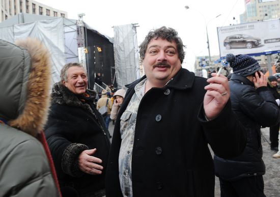 Opposition rally "For Fair Election" in Moscow