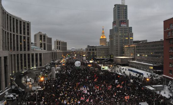 Opposition rally "For Fair Election" in Moscow
