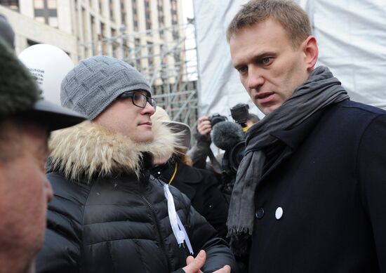 Opposition rally "For Fair Election" in Moscow