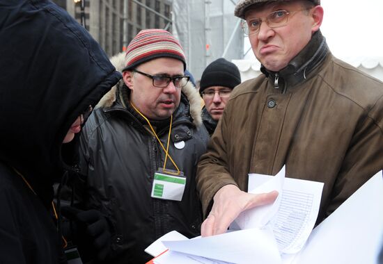 Opposition rally "For Fair Election" in Moscow