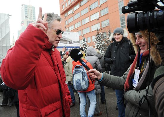 Opposition rally "For Fair Election" in Moscow