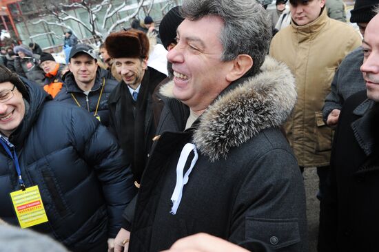 Opposition rally "For Fair Election" in Moscow