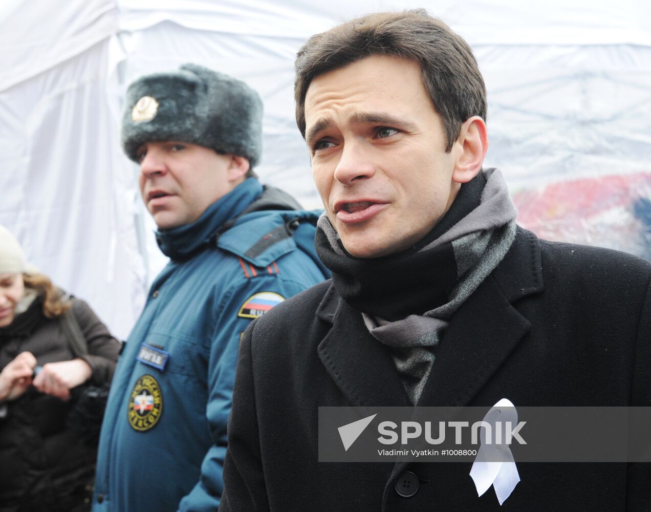 Opposition rally "For Fair Election" in Moscow